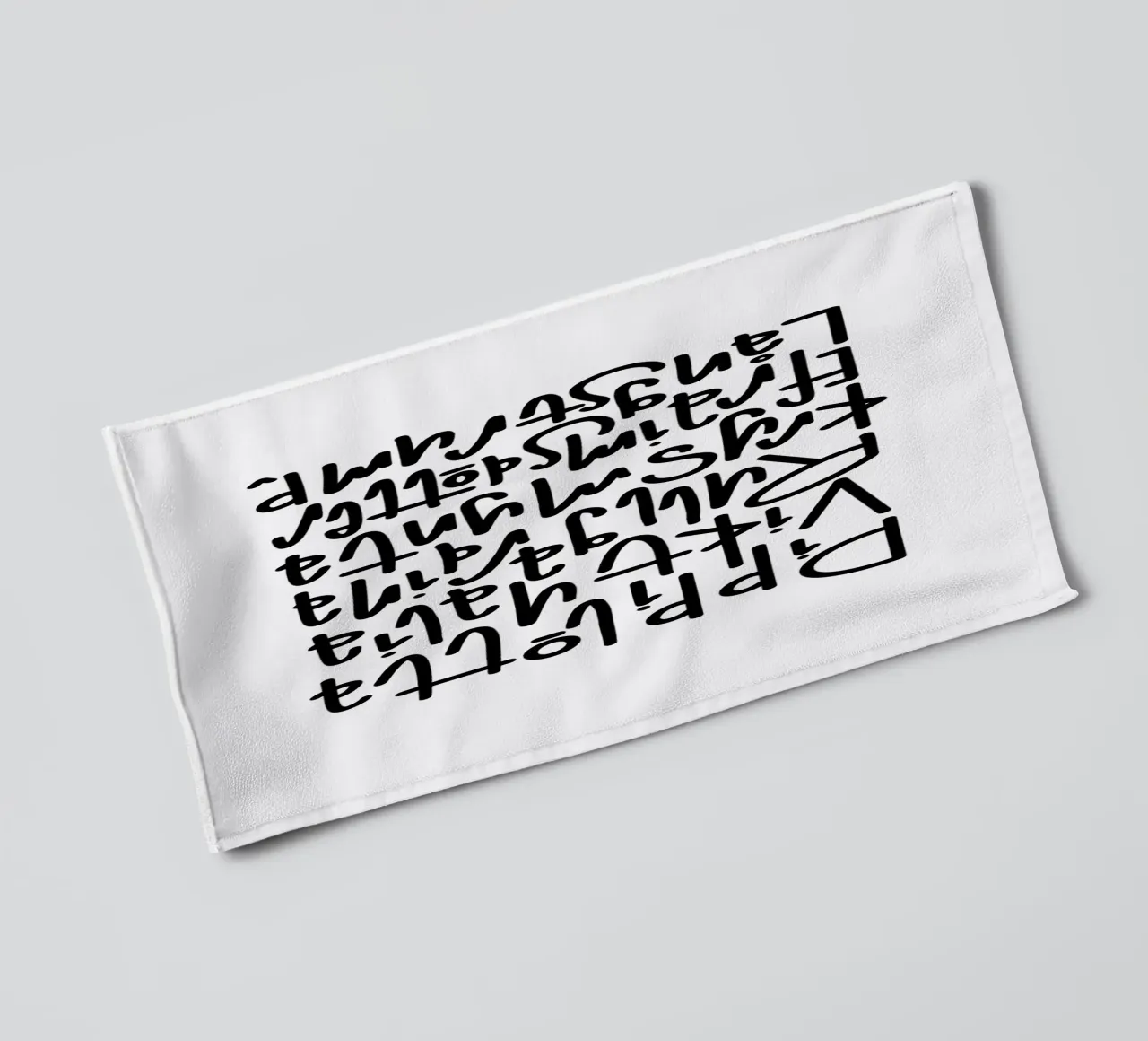 Pippi Langstrumpf badhanddoek van LIMITED EDITION LETTERS