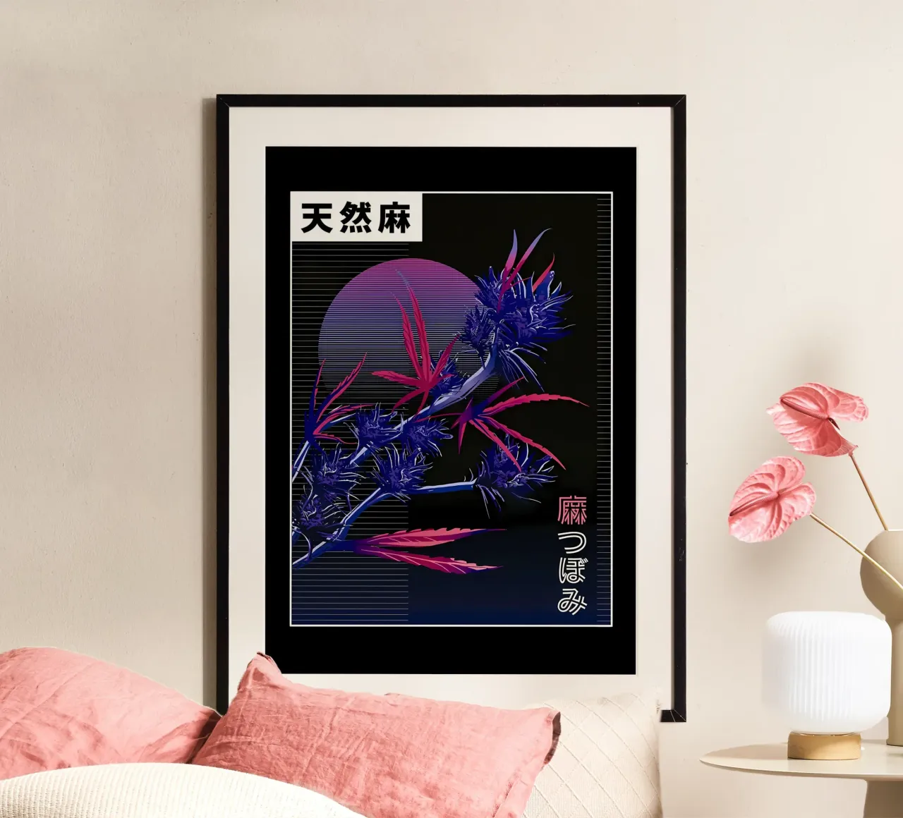 Pianta di cannabis vaporwave poster con telaio in plastica da diedrich