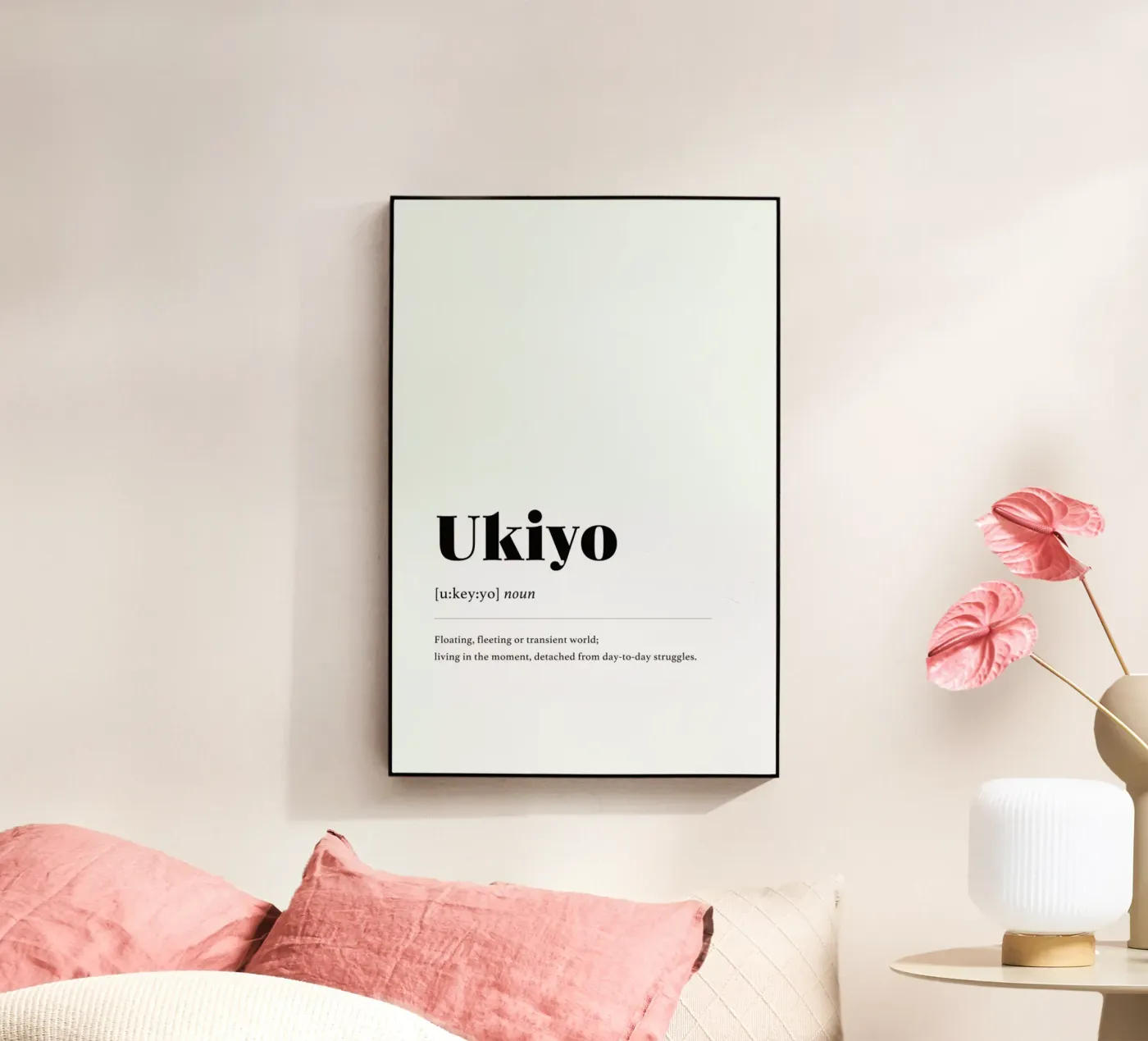 Ukiyo plexiglas de daylight design studio