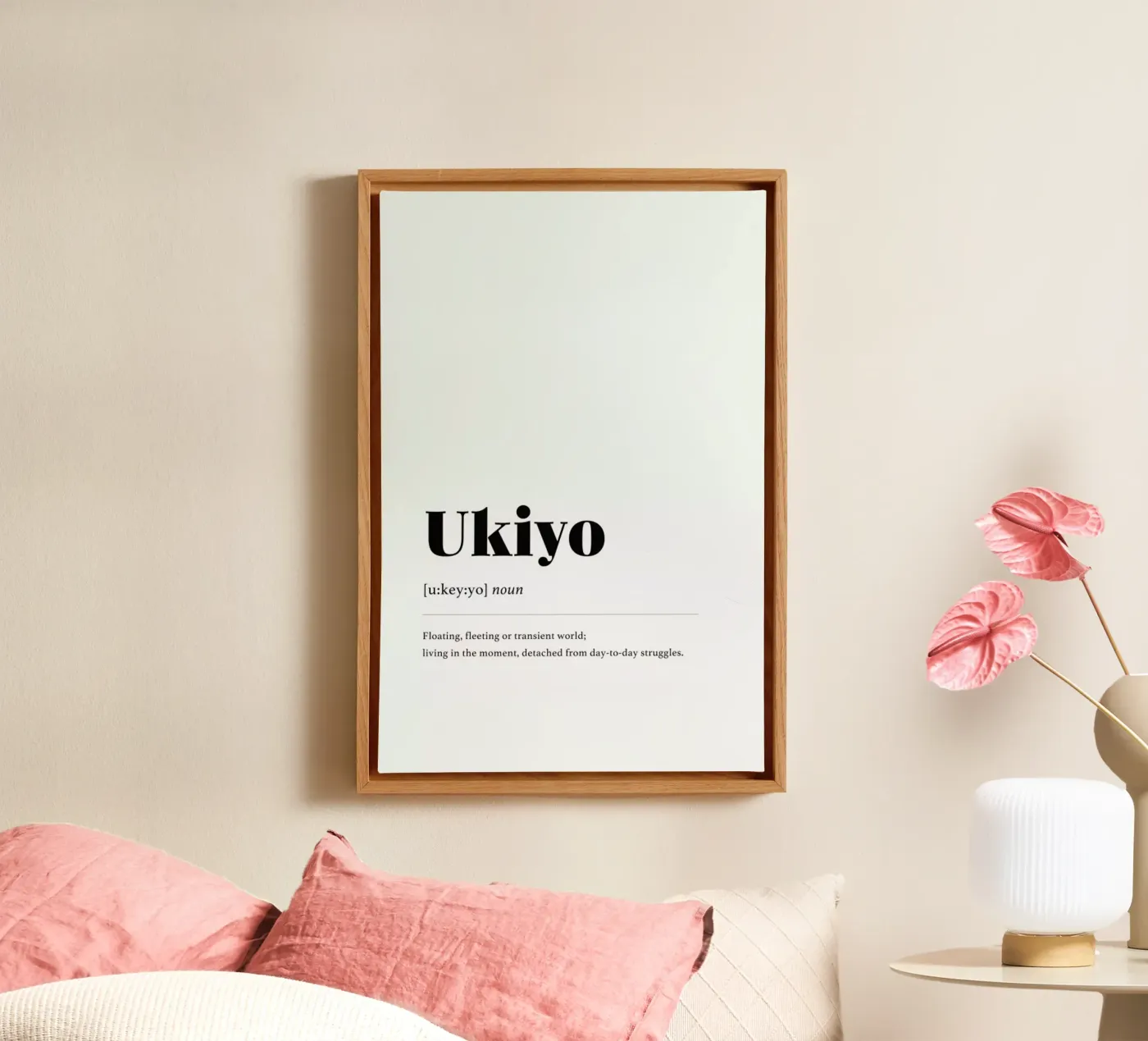 Ukiyo tela da daylight design studio