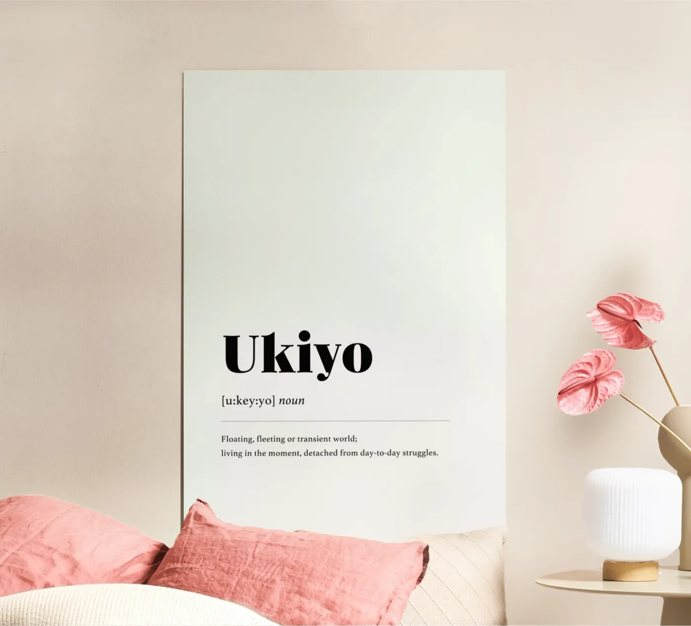 Ukiyo poster by daylight design studio