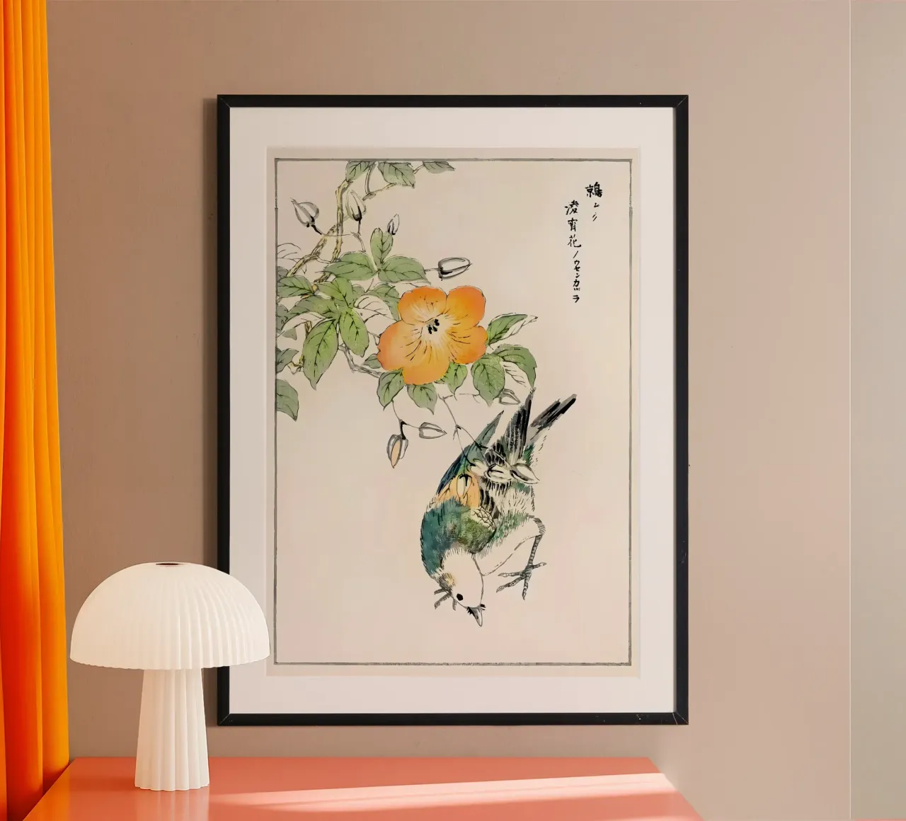 Ukiyo e Autumn Bird poster con telaio in alluminio da diedrich