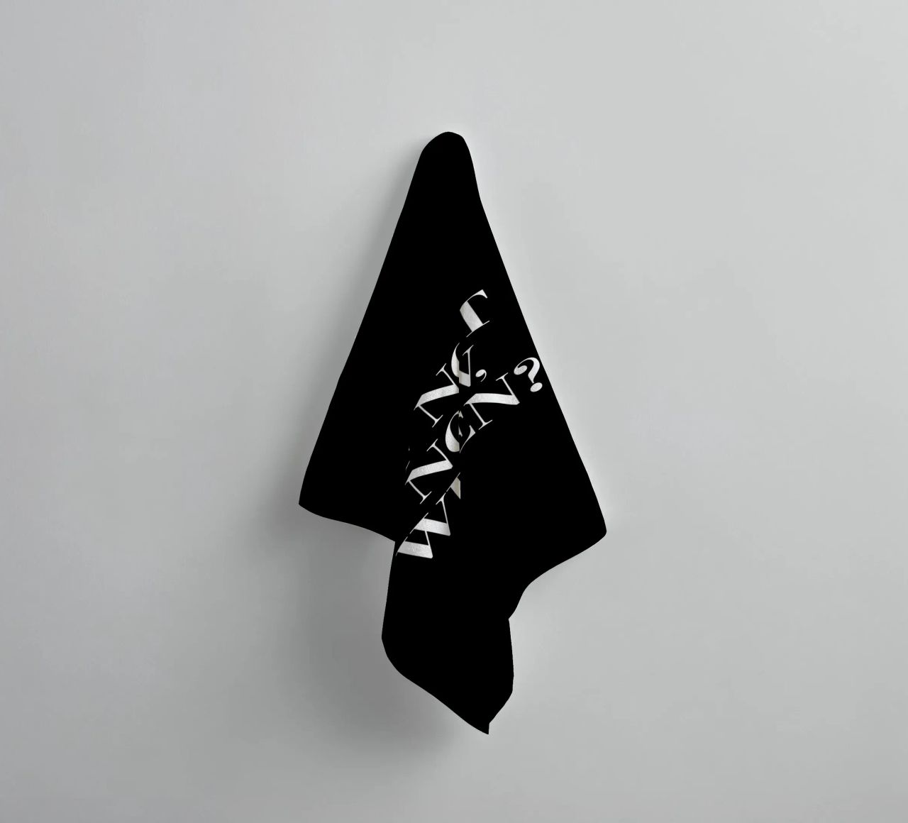 If Not Now When Motivating Typography Design towel by THE MOTIVATED TYPE