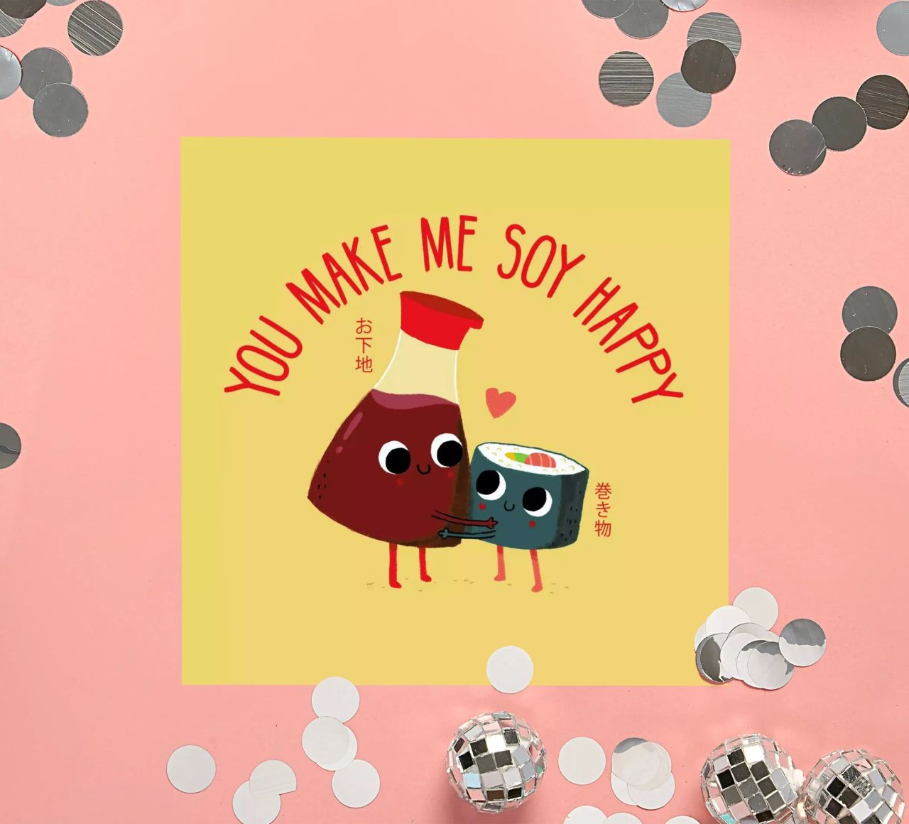Soy Happy sticker by DinoMike