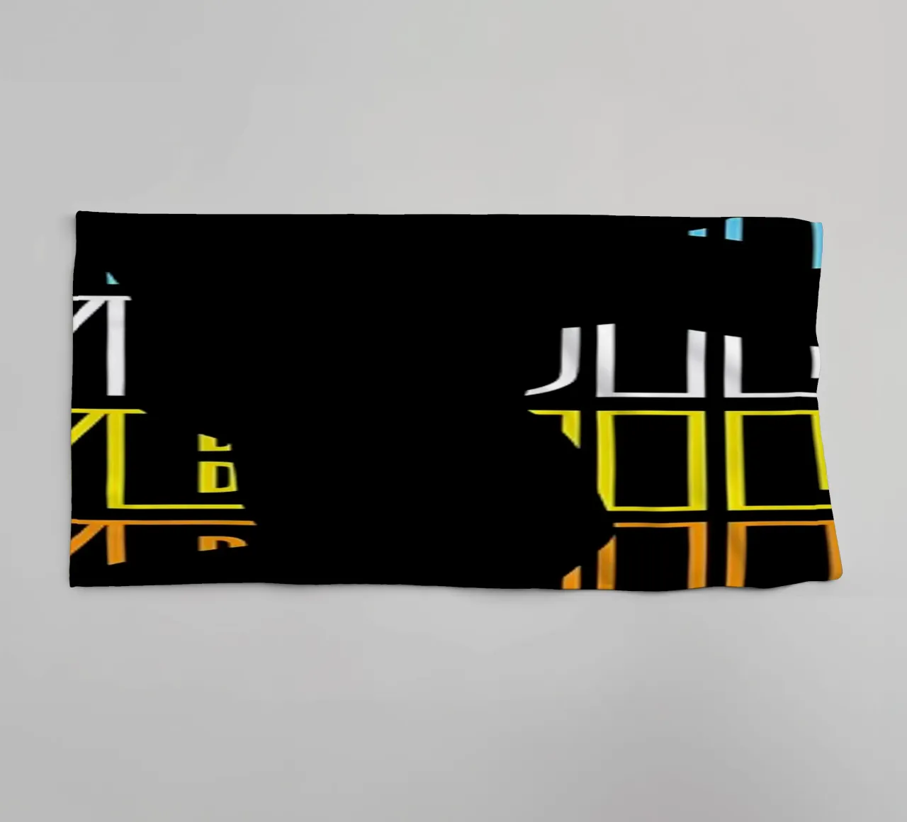Today Is Your Day towel by Aara