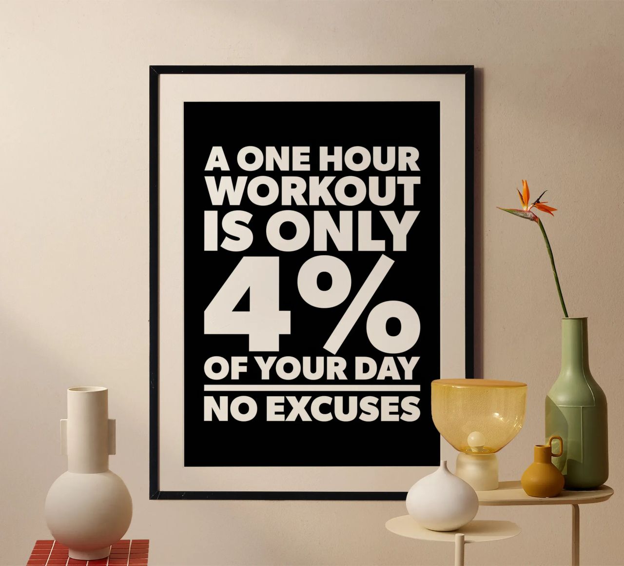 Non c'è un modo semplice poster da Aara
