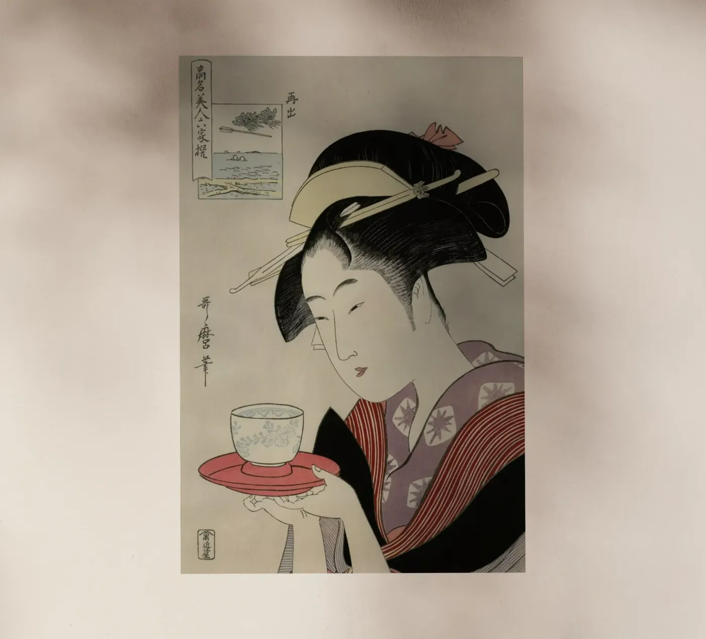 Geisha pellicola backlit da Flora & Fauna