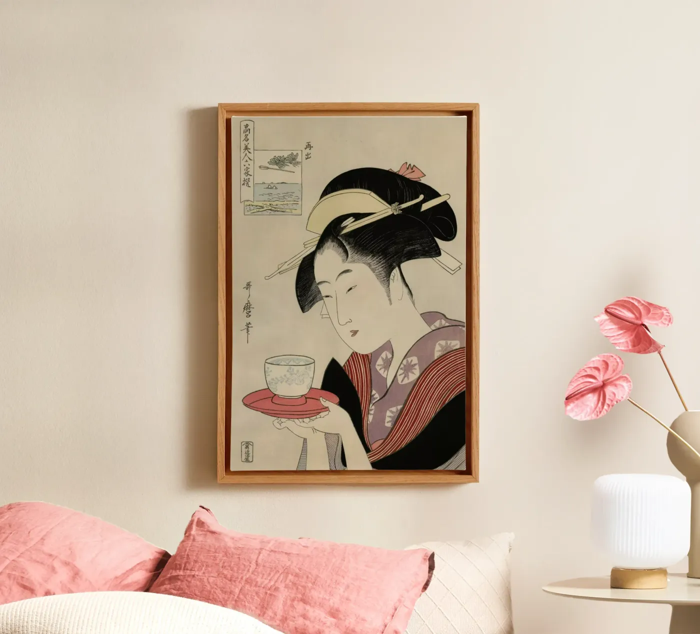 Geisha tela da Flora & Fauna