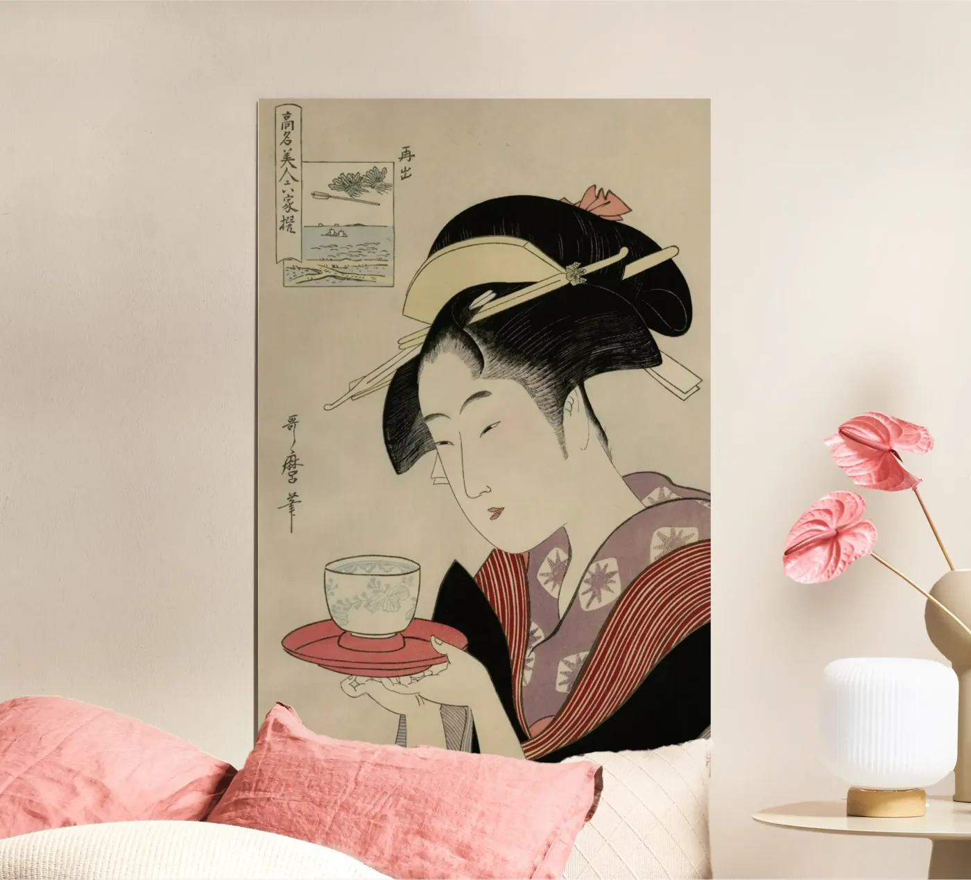 Geisha poster de Flora & Fauna