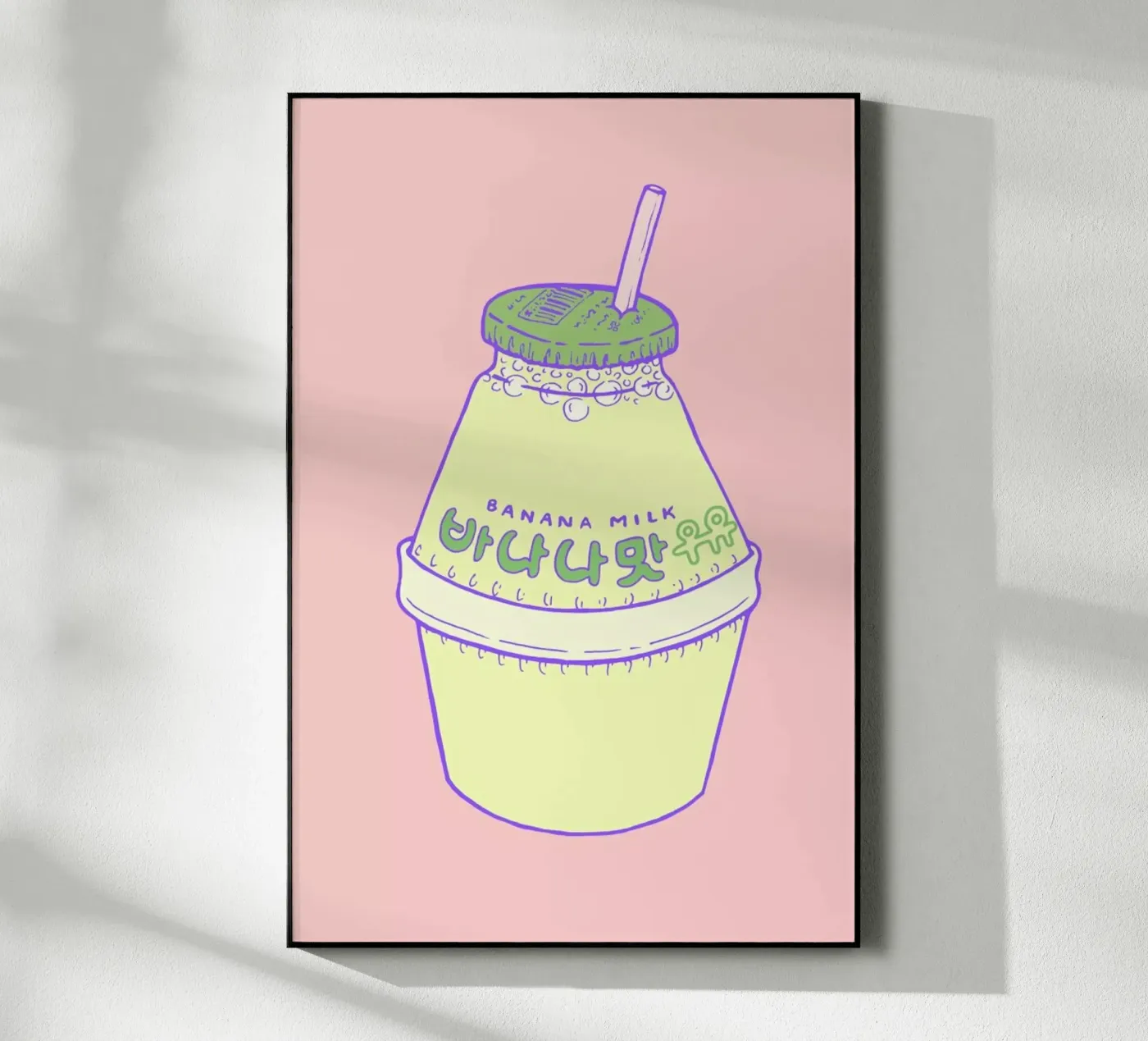 Banana Milk plexiglass da Laura O'Connor