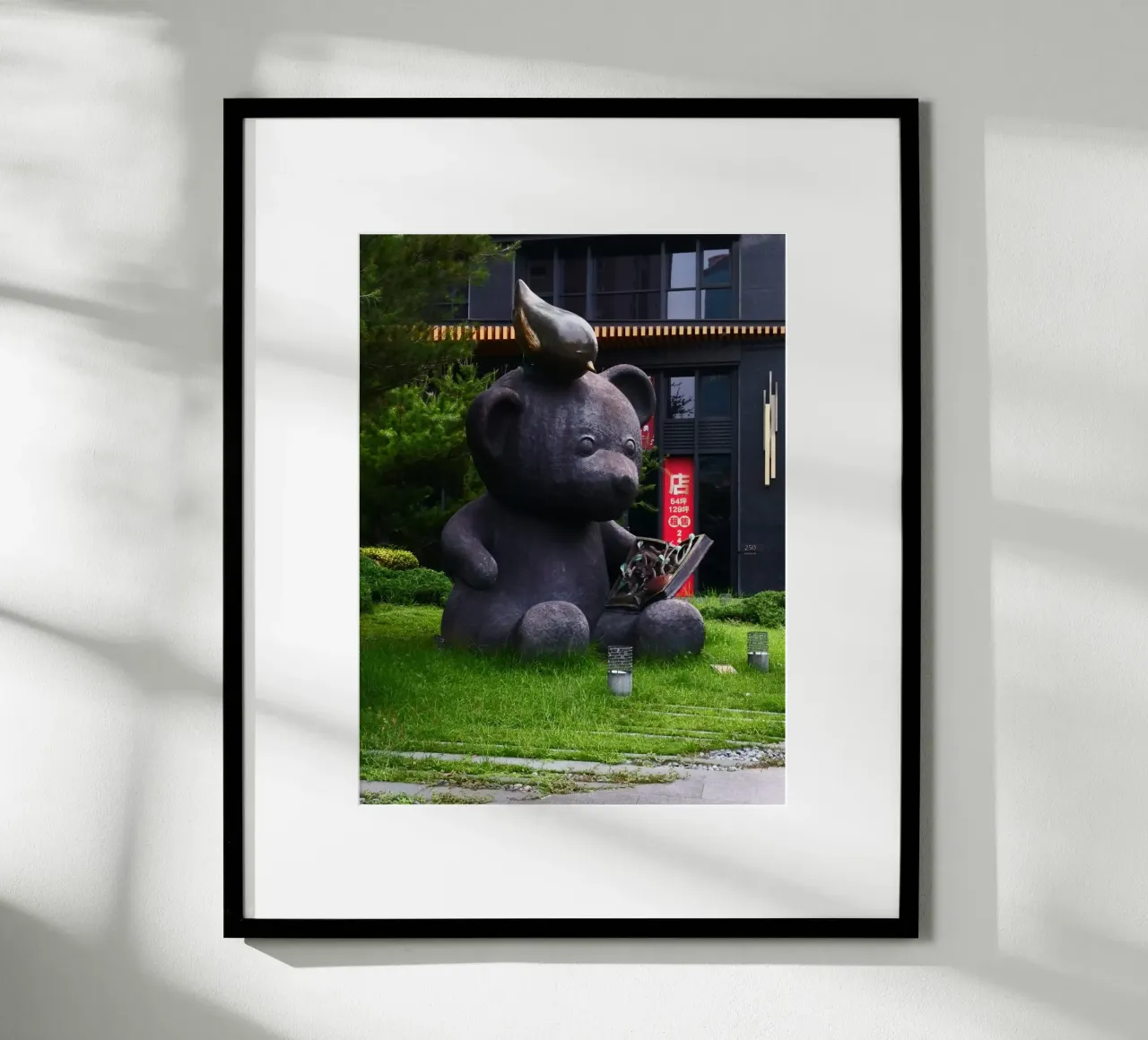 The joy of reading poster met kunststof frame van gtobonart