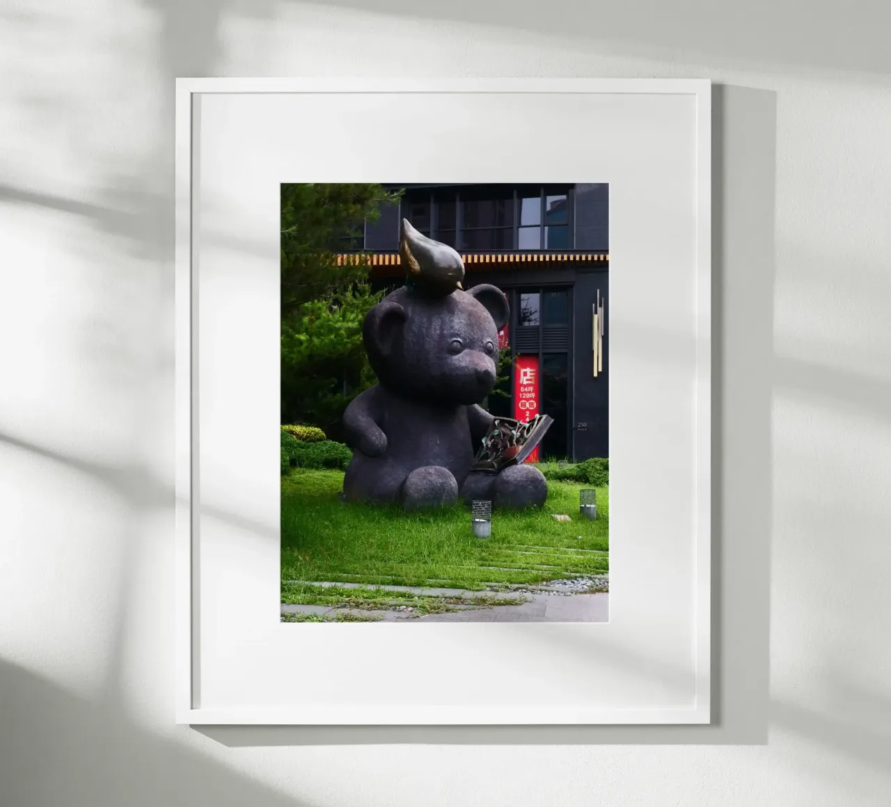 The joy of reading poster met kunststof frame van gtobonart