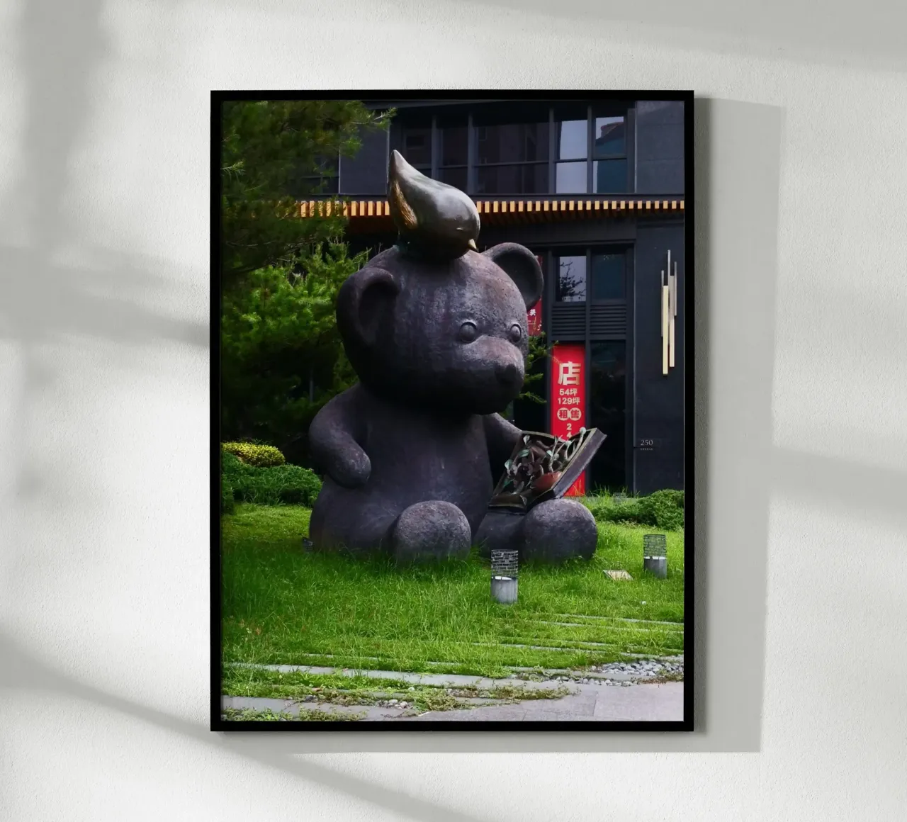 The joy of reading poster met kunststof frame van gtobonart