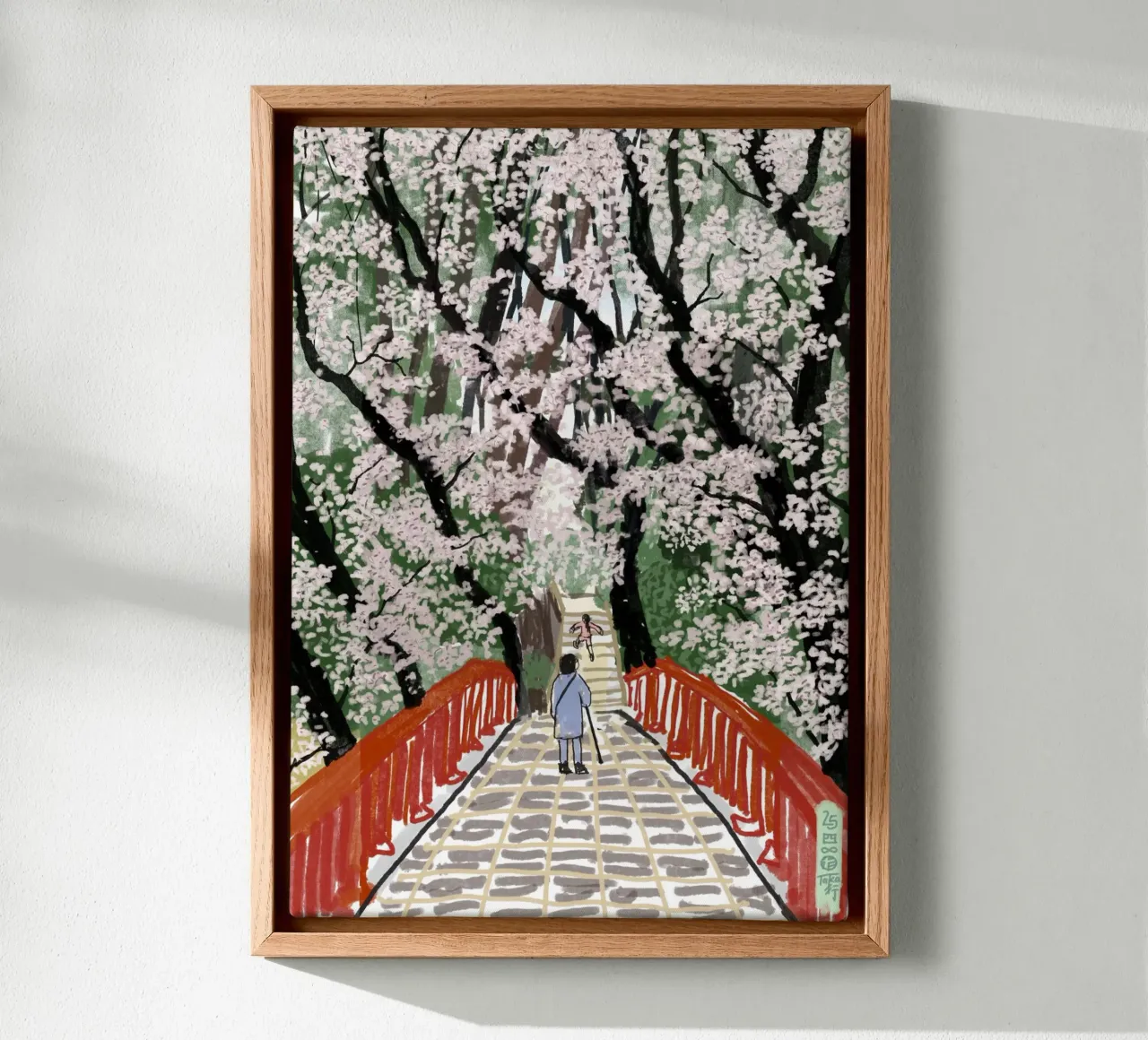 Ponte dei ciliegi in fiore tela con Cornice a cassetta da Asobōze