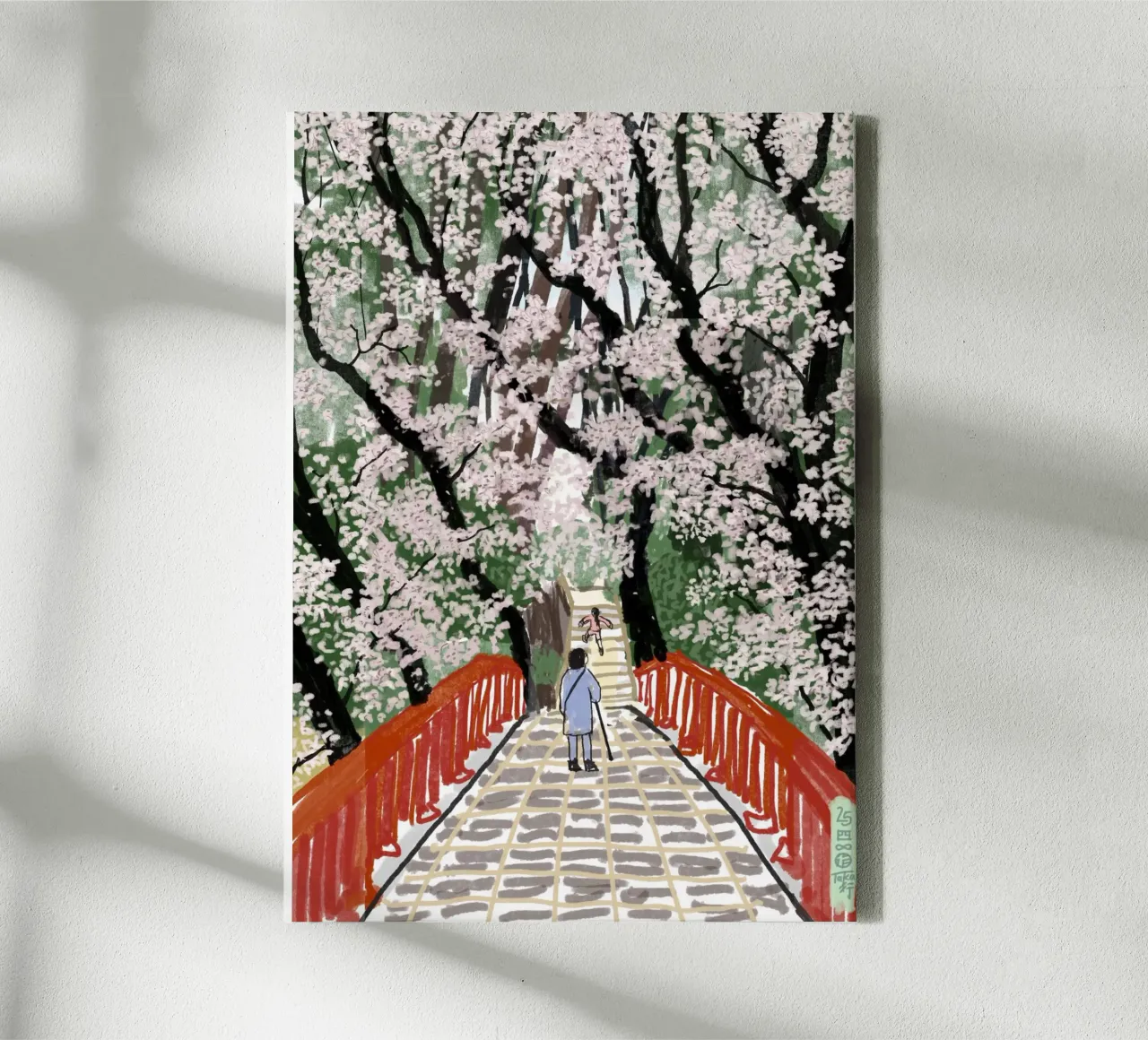 Ponte dei ciliegi in fiore tela con Cornice a cassetta da Asobōze