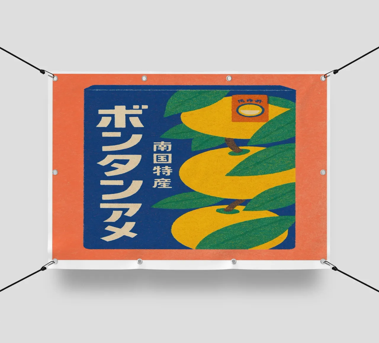 Risographie Kitchenprint "Eat The World" n. 8 telo in pvc da typealive