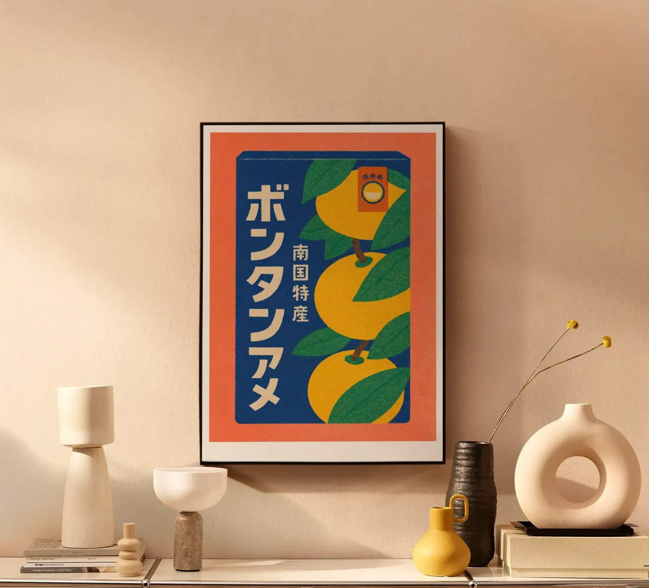 Risographie Kitchenprint "Eat The World" n. 8 alluminio dibond da typealive