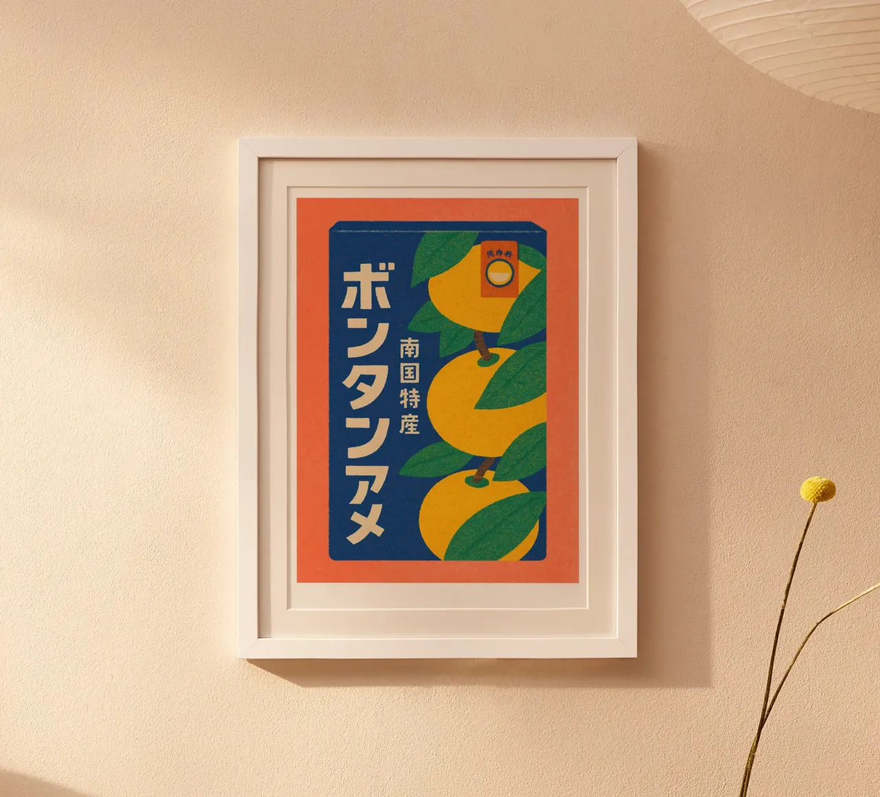 Risographie Kitchenprint "Eat The World" n. 8 poster con telaio in legno da typealive