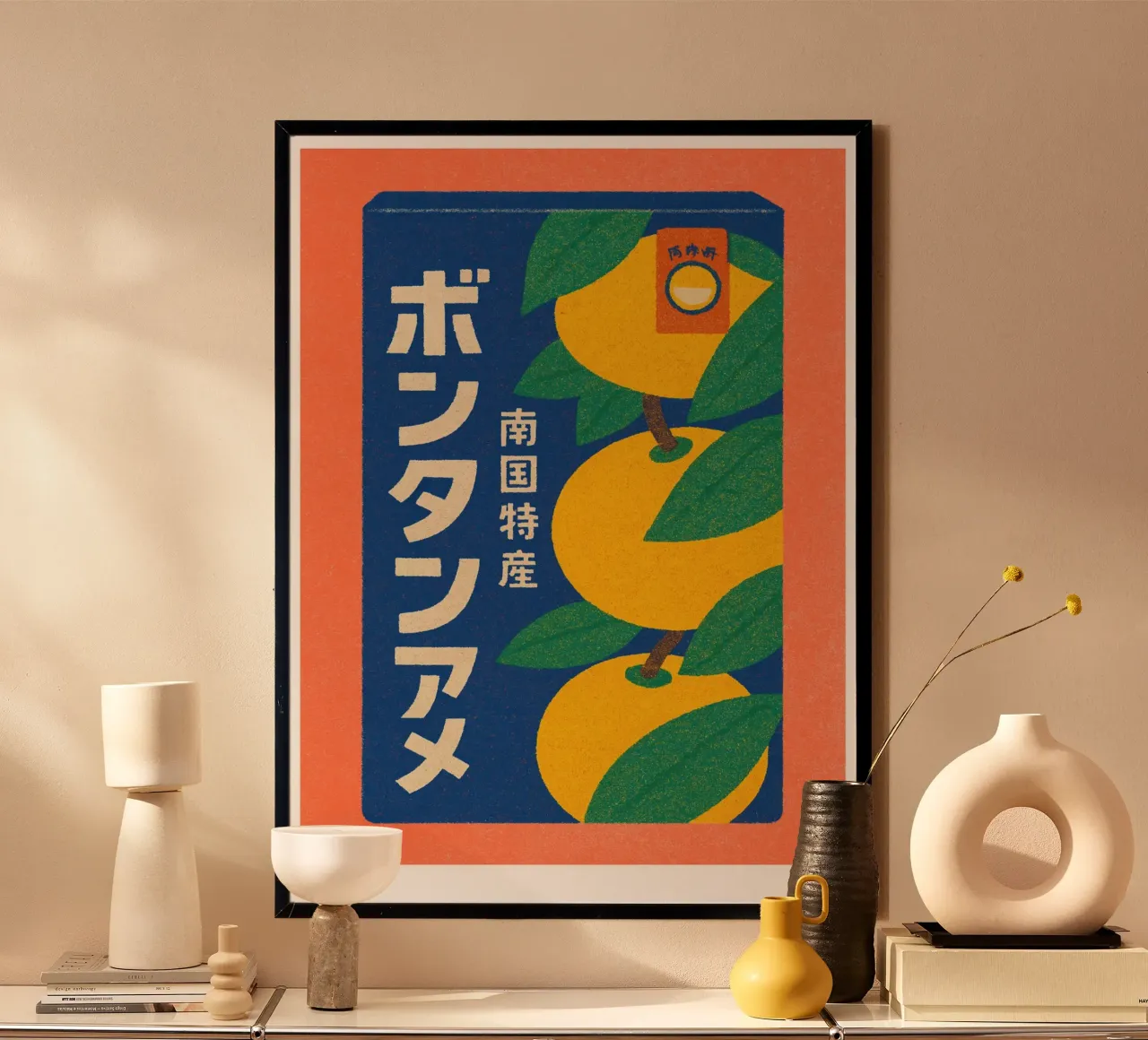 Risographie Kitchenprint "Eat The World" n. 8 poster con telaio in legno da typealive