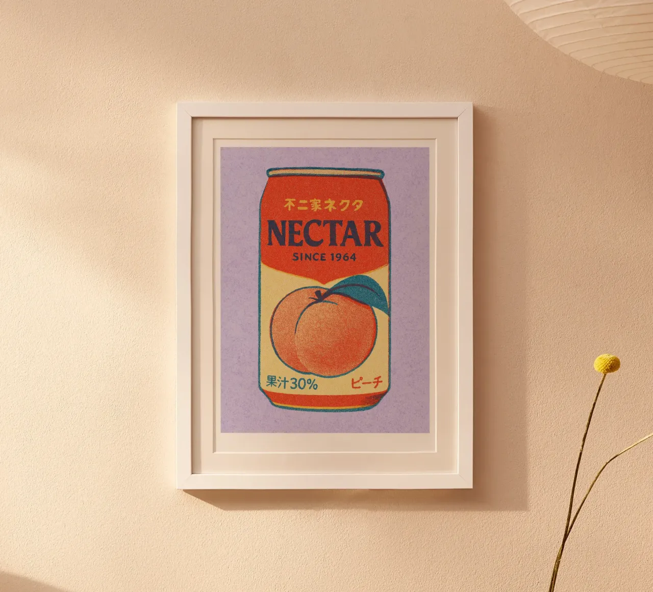 Risographie Kitchenprint "Eat The World" No. 10 poster de typealive
