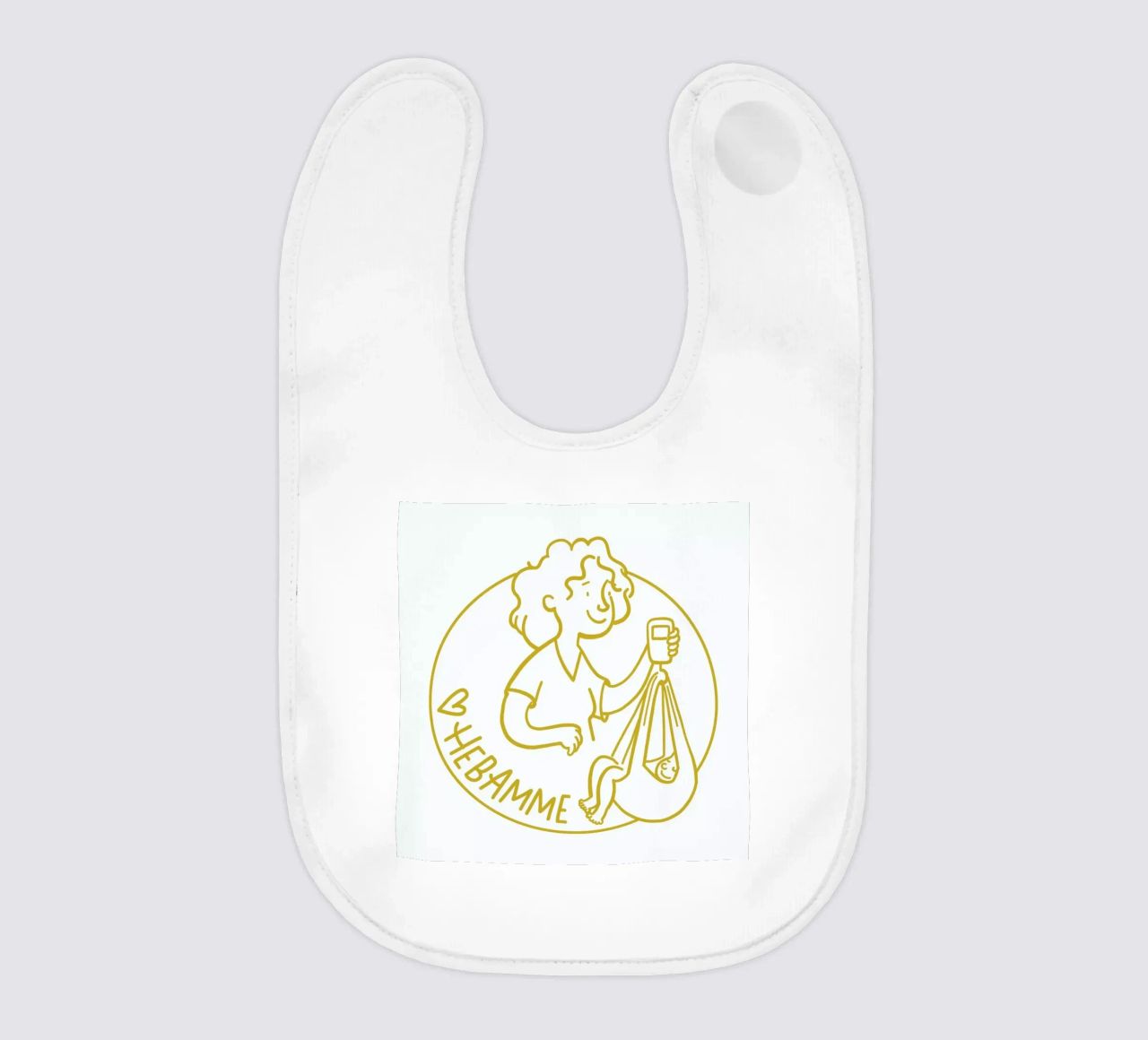 Mierau Hebamme Gold bavoir de Geborgen Wachsen x JUNIQE