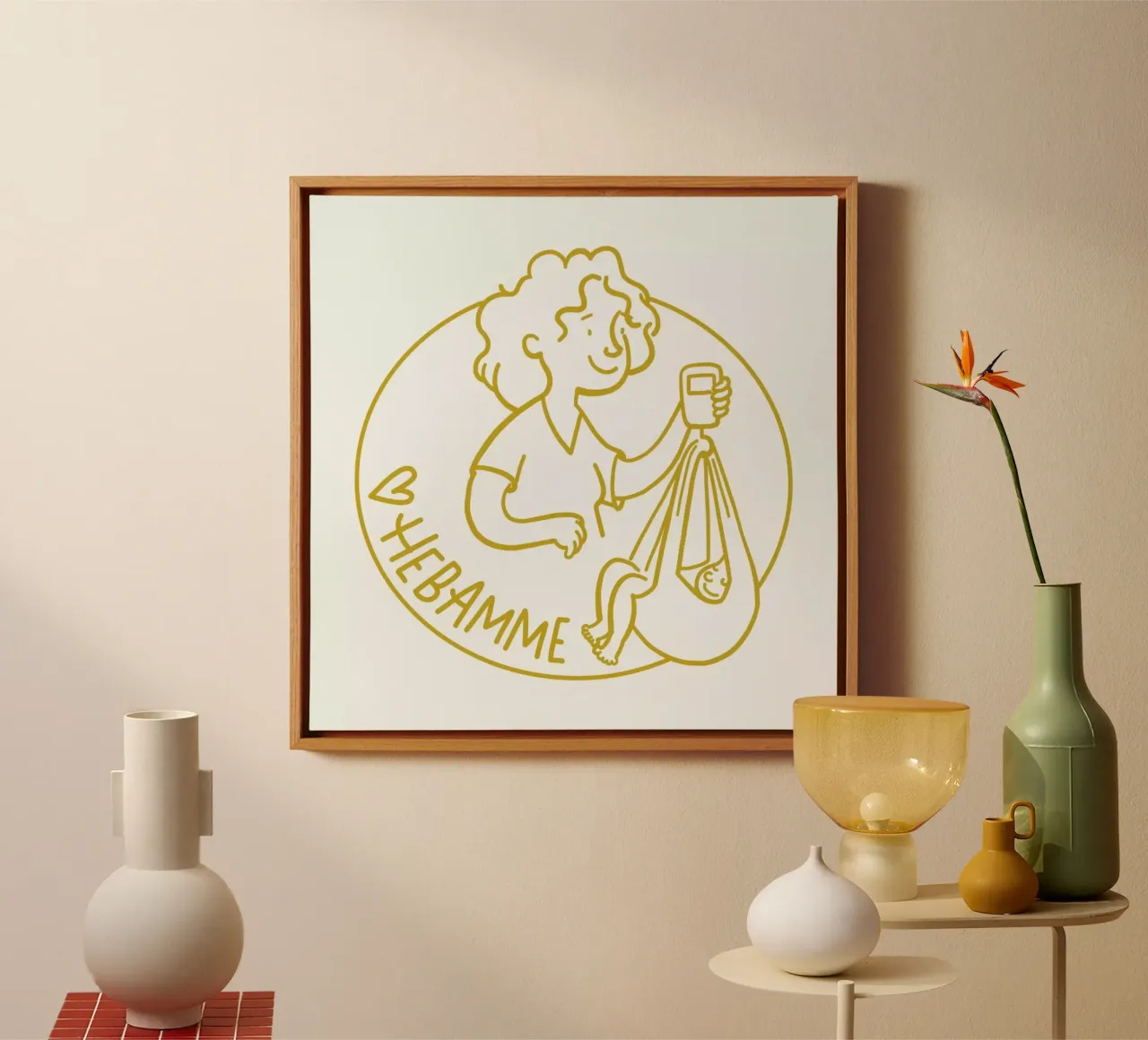 Mierau Hebamme Gold tela con Cornice a cassetta da Geborgen Wachsen x JUNIQE