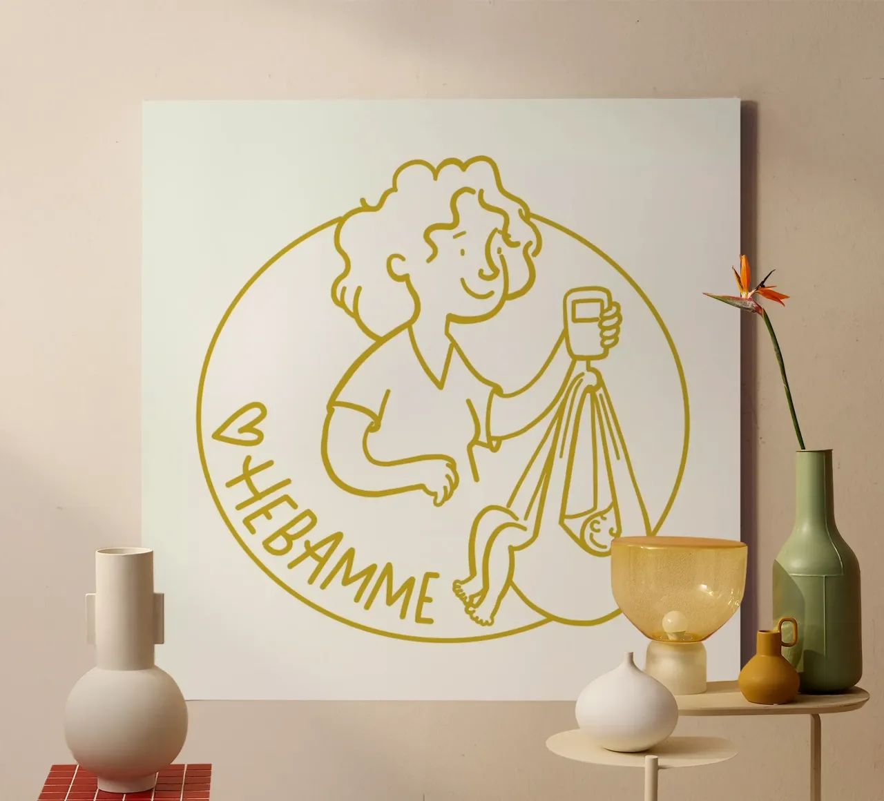 Mierau Hebamme Gold tela con Cornice a cassetta da Geborgen Wachsen x JUNIQE