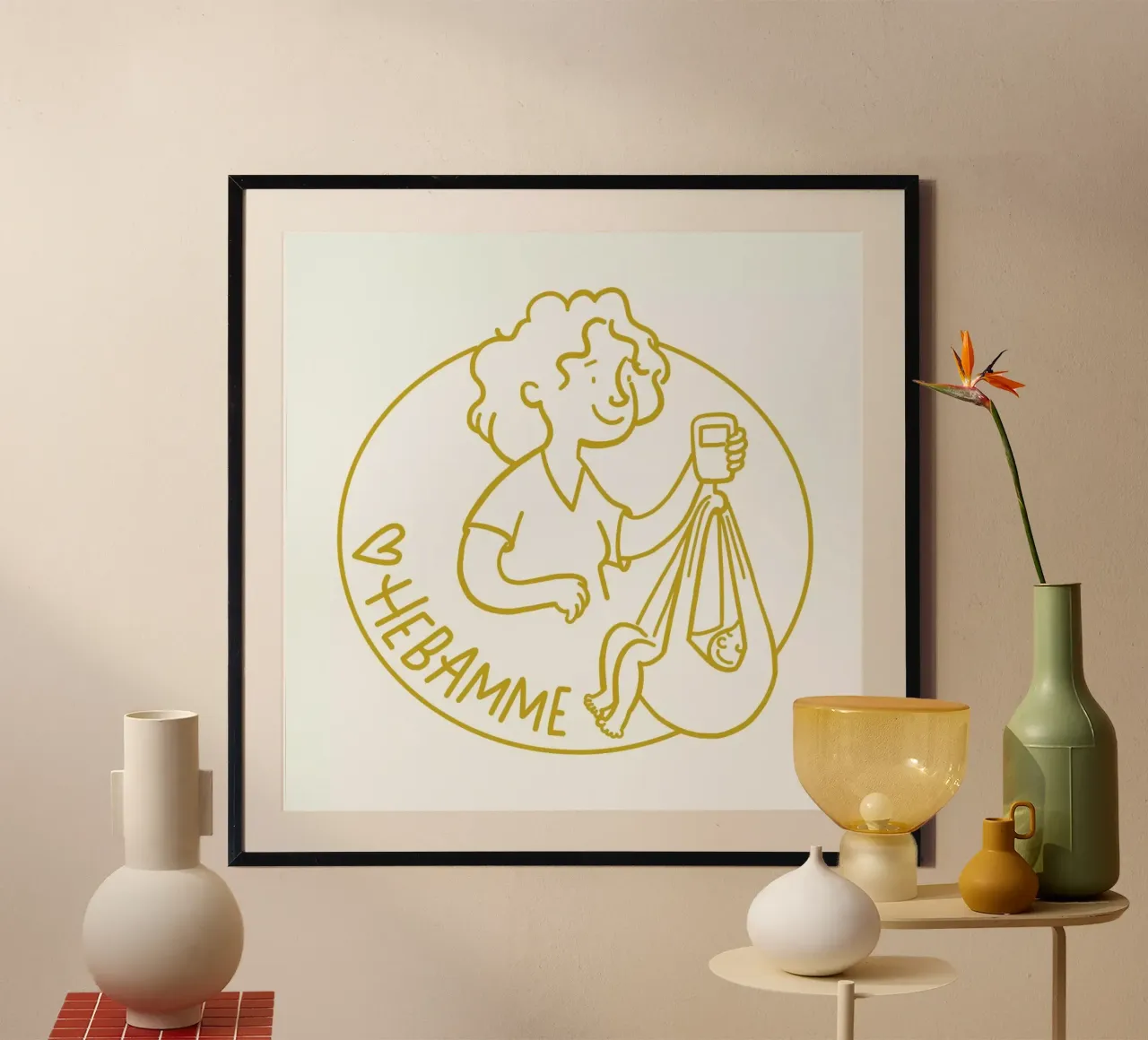 Mierau Hebamme Gold hahnemühle van Geborgen Wachsen x JUNIQE