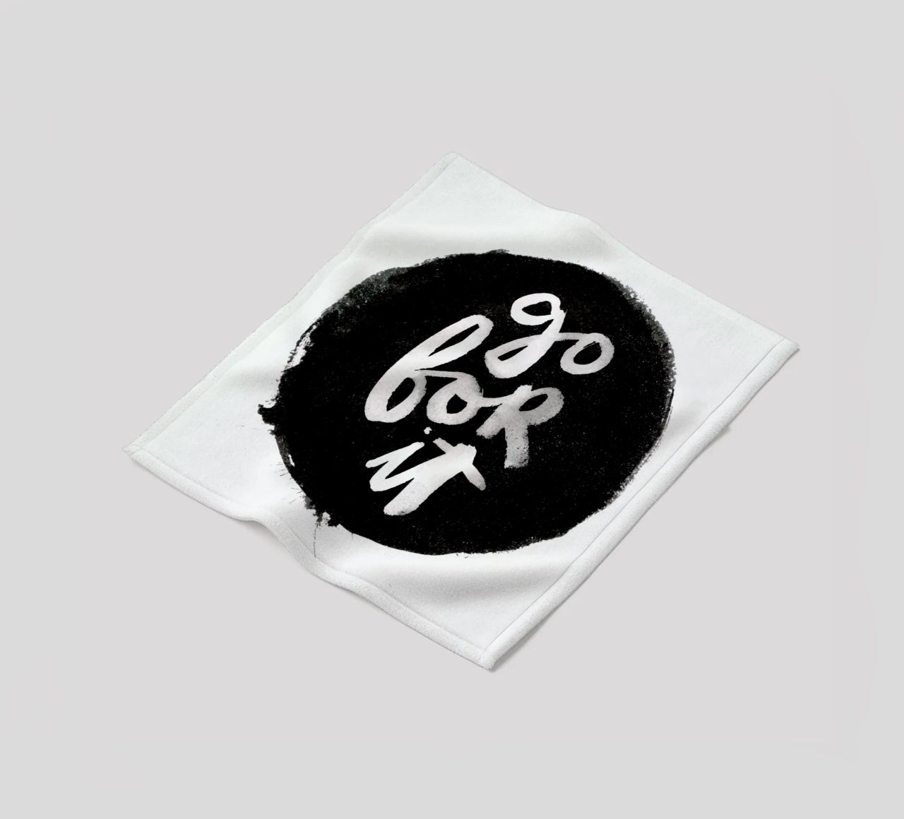 Go For It coperta in pile da Dead Language