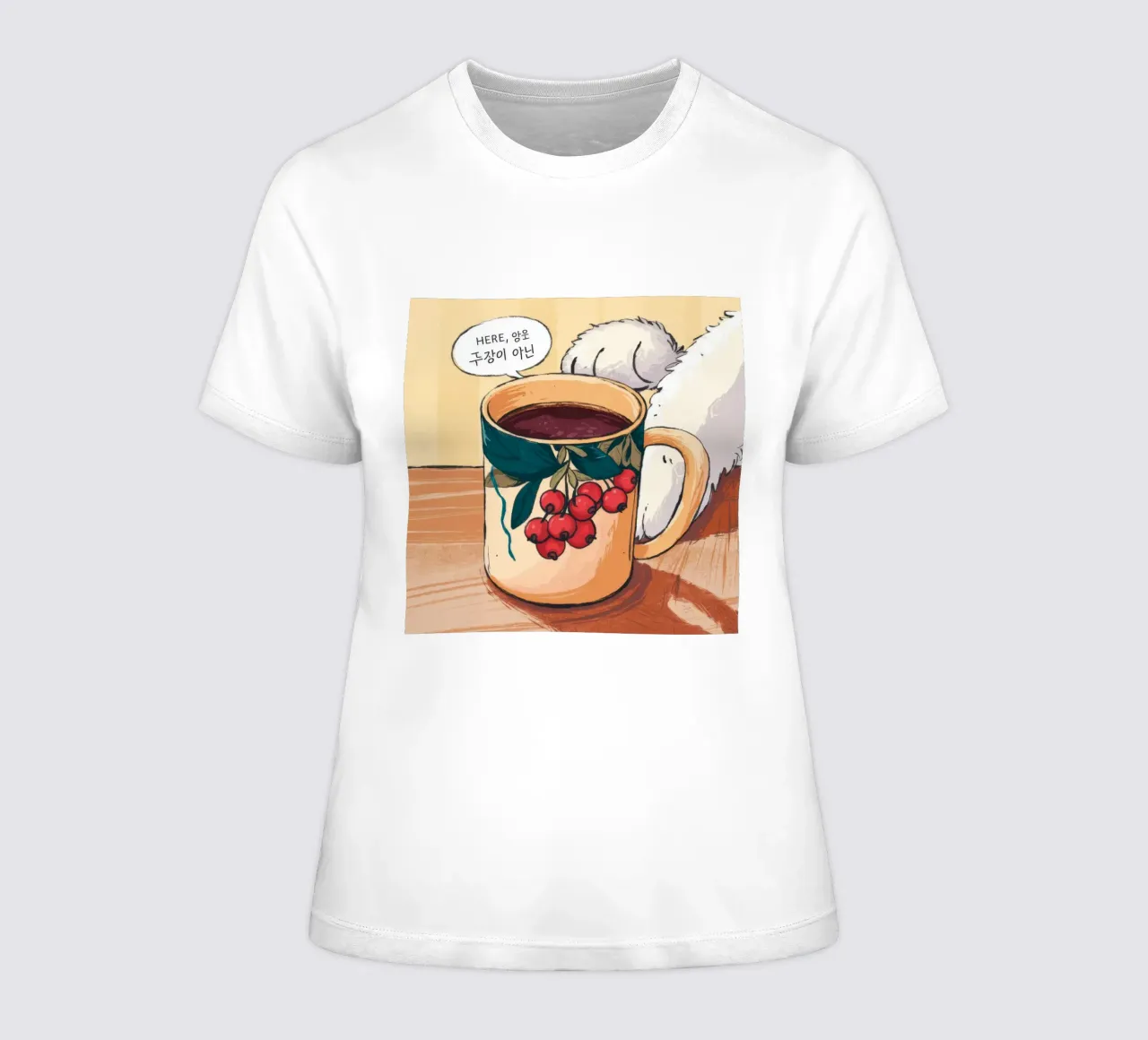 Morning Coffee Bliss women's fitted t-shirt by Timeless Huse