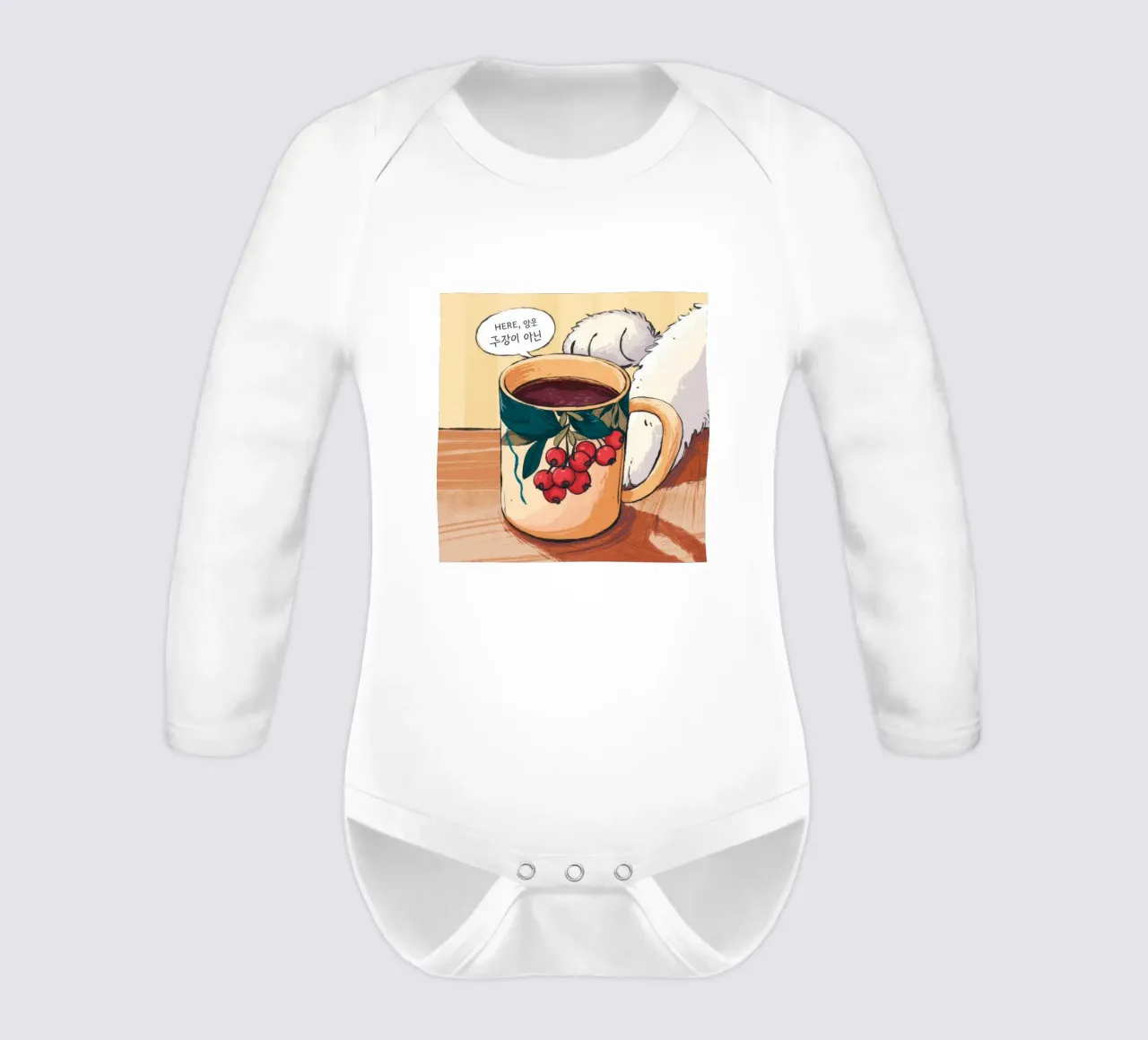 Morning Coffee Bliss long-sleeve baby romper by Timeless Huse