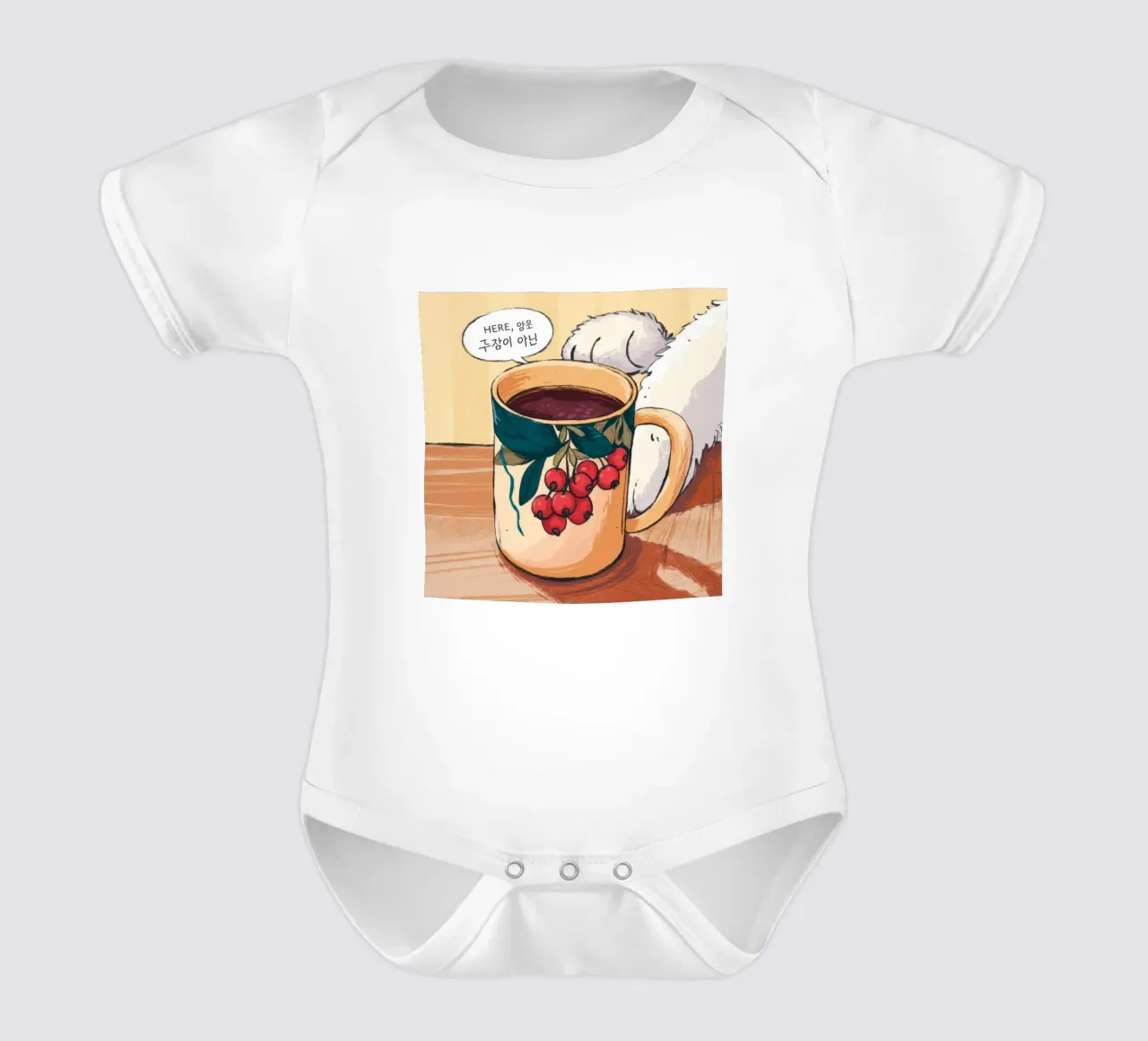 Morgenkaffee-Glück Kurzarm Babybody von Timeless Huse