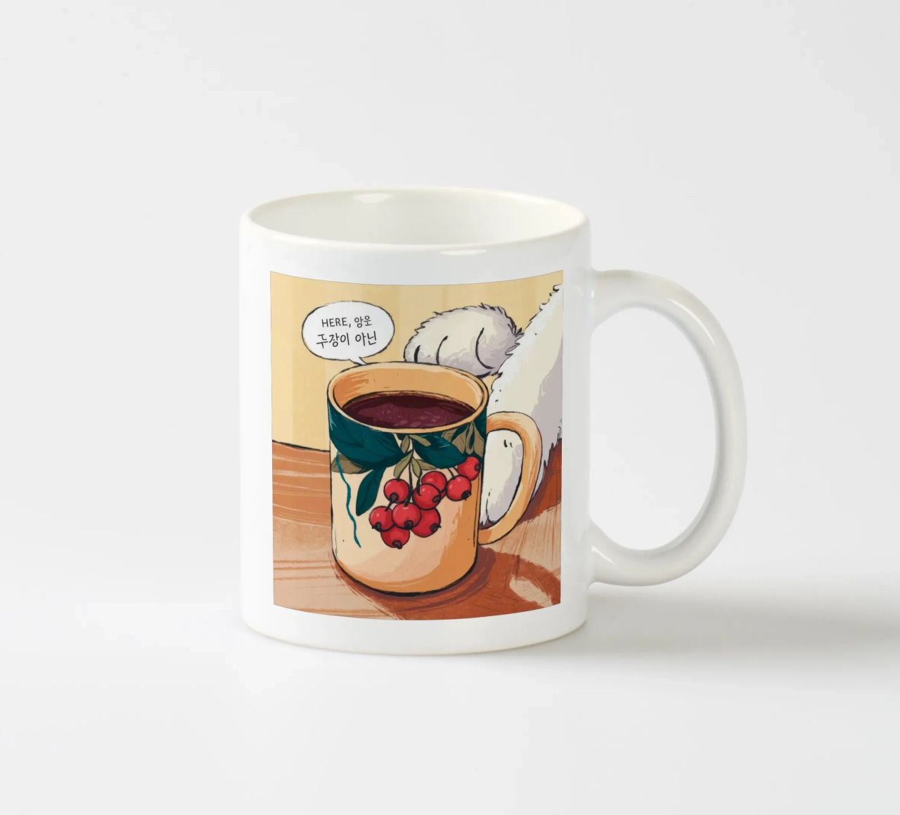 Caffè mattutino: beatitudine tazza in ceramica da Timeless Huse