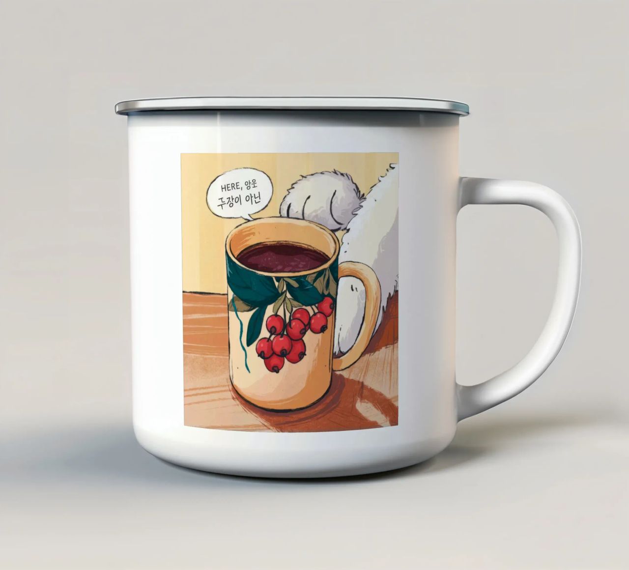 Morgenkaffee-Glück Emaille Tasse von Timeless Huse