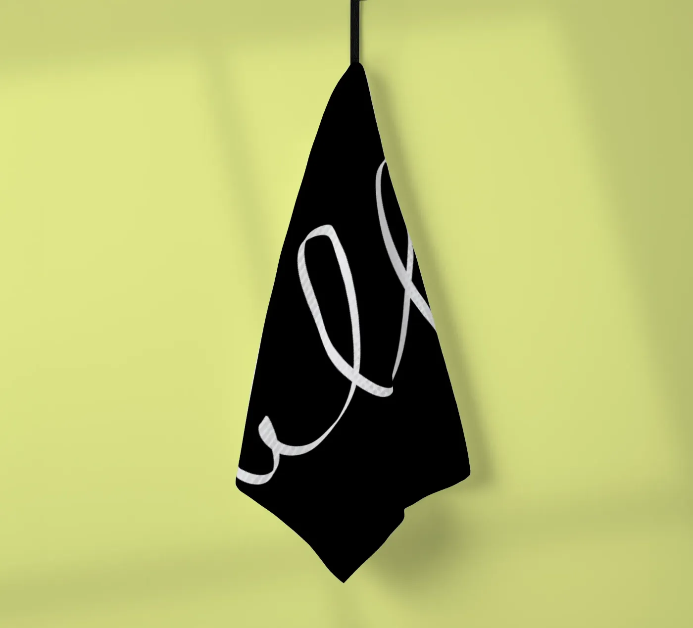 Hello tea towel by Leah Flores