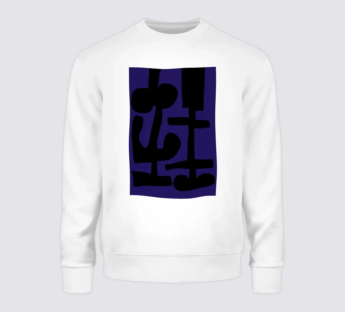 Distant Creatures felpa da Tanja Schaub