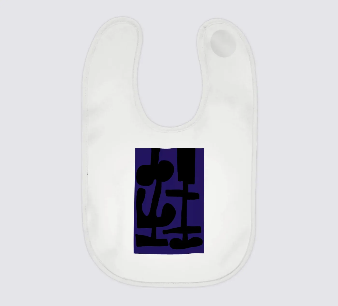 Distant Creatures bavaglino da Tanja Schaub