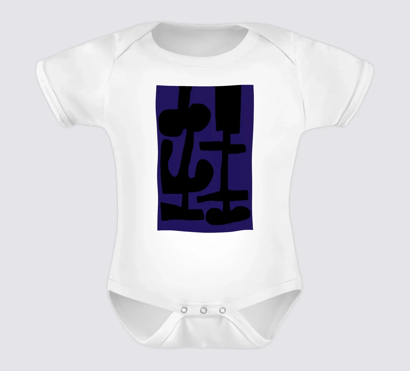 Distant Creatures Kurzarm Babybody von Tanja Schaub