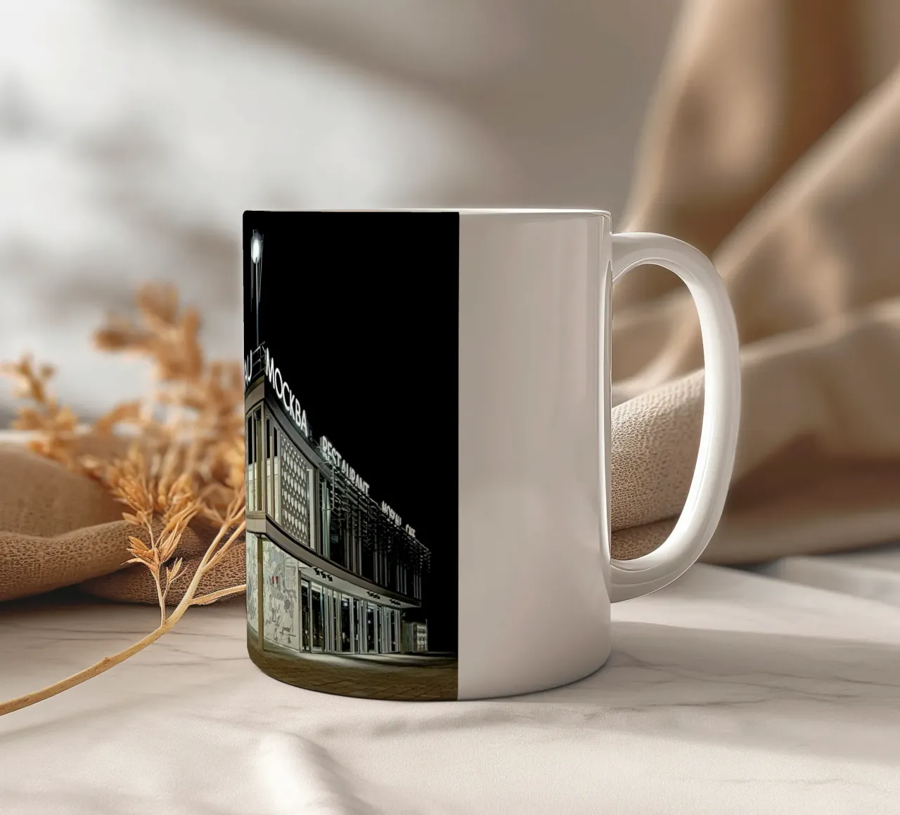 Cafe Moskau No. 1 tazza in ceramica da Michael Belhadi