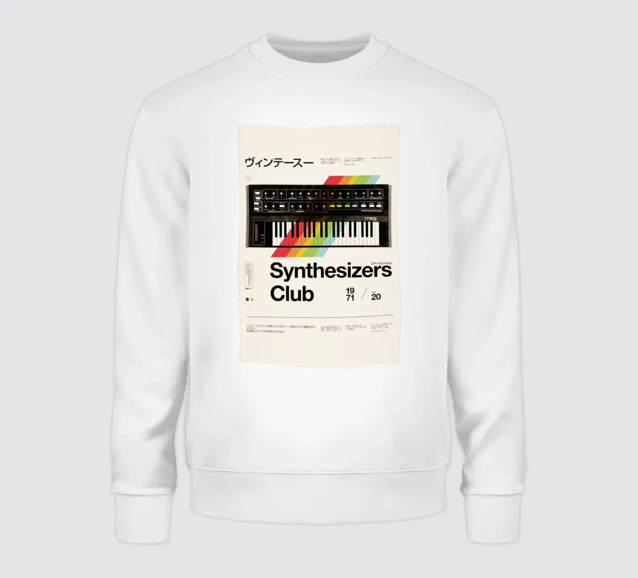 Synthe Club Print sweatshirt van Florent Bodart