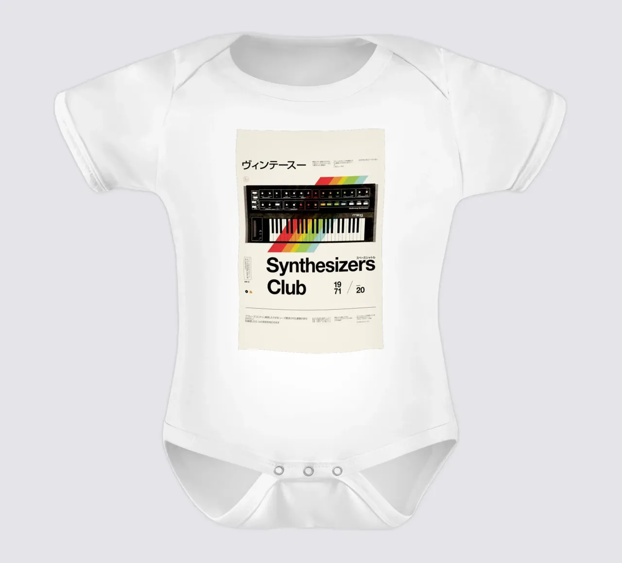 Synthe Club Print body neonato maniche corte da Florent Bodart