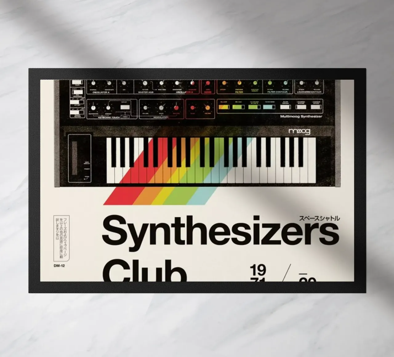 Synthe Club Print zerbino da Florent Bodart