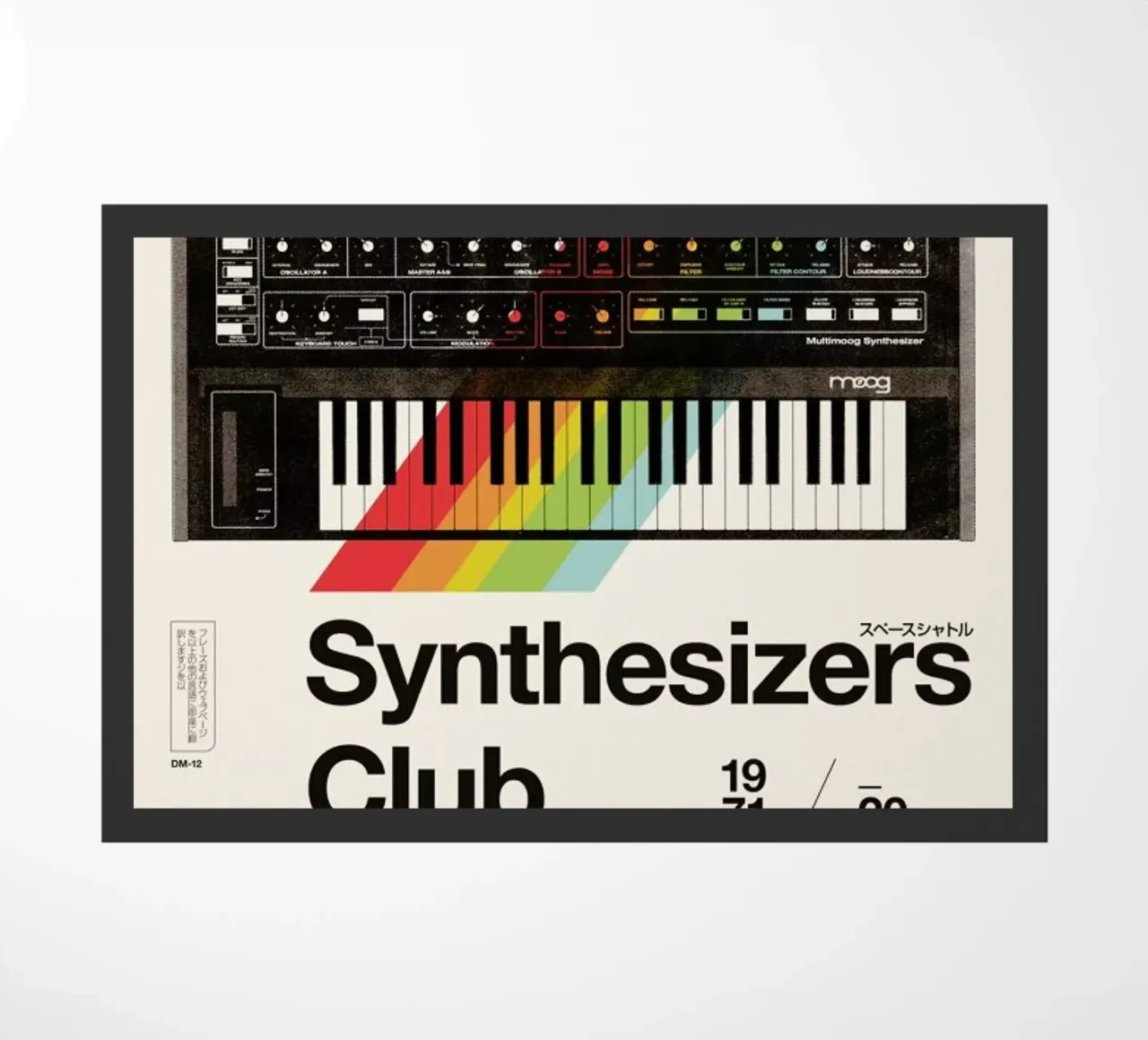 Synthe Club Print zerbino da Florent Bodart