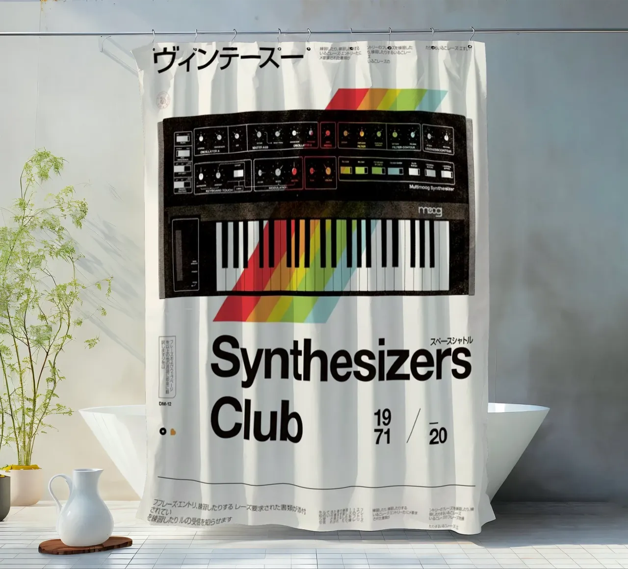 Synthe Club Print tenda da doccia da Florent Bodart