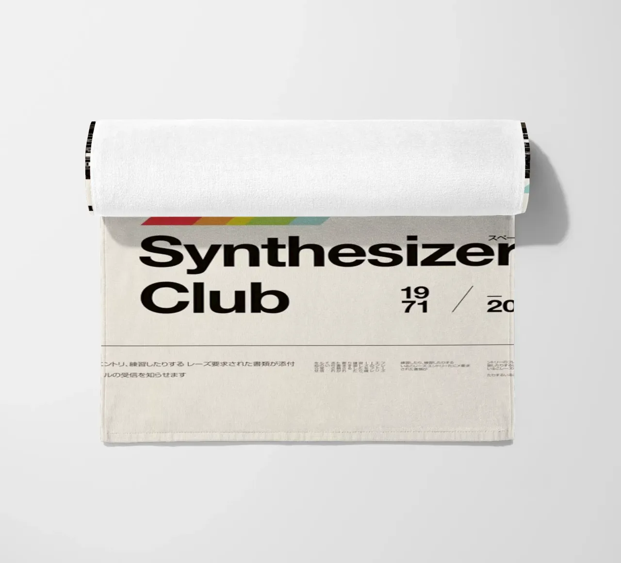 Synthe Club Print telo mare da Florent Bodart