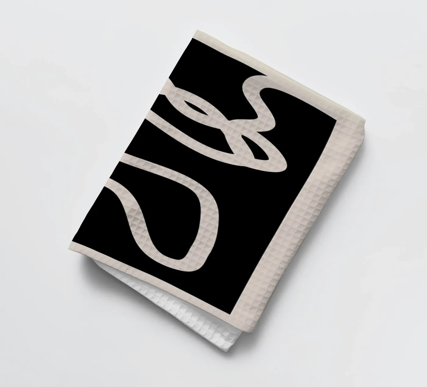 A Path Through theedoek van Graphite