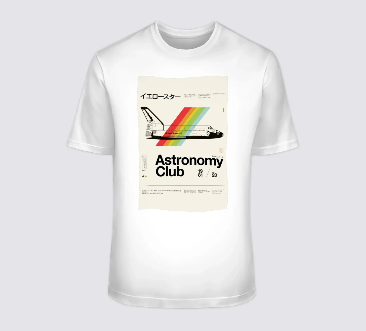 Astro Club t-shirt da Florent Bodart