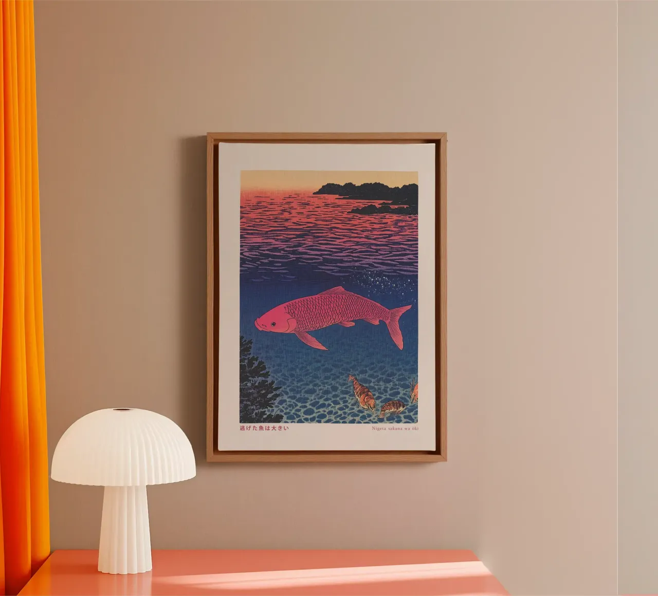The Escaped Fish (Japanese Art, Print) tela con Cornice a cassetta da MNTDPrints