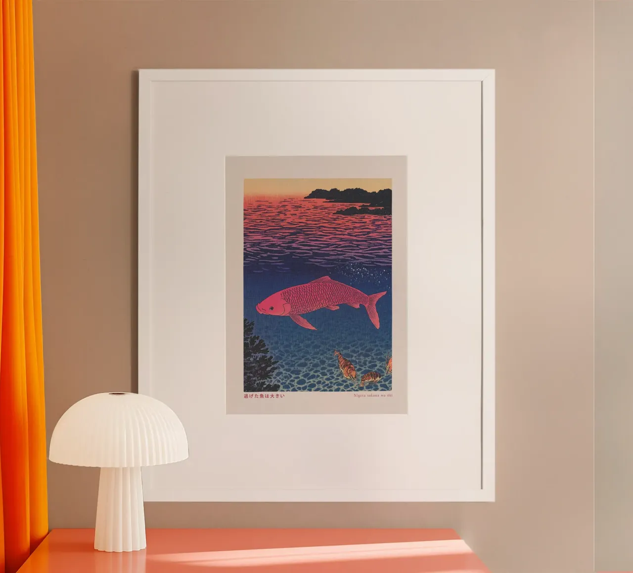 The Escaped Fish (Japanese Art, Print) poster da MNTDPrints