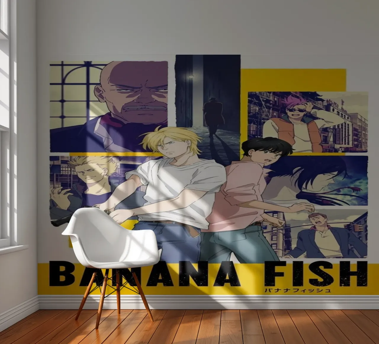 Banana fish photo wallpaper by Waylons Studio